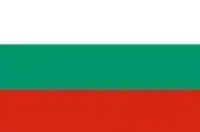 Bulgarien - BESTELLUNG 2026